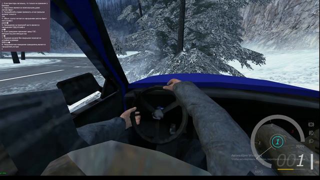 Мент стрелял без предупреждения | Garry`s Mod - Доброград смотреть онлайн