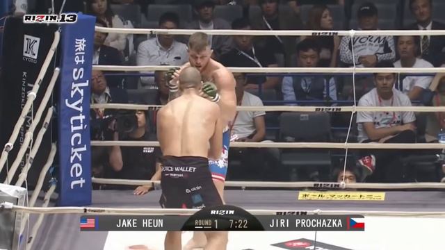 Jiri Prochazka (Czech) vs Jake Heun (USA) | KNOCKOUT, MMA fight, HD смотреть онлайн