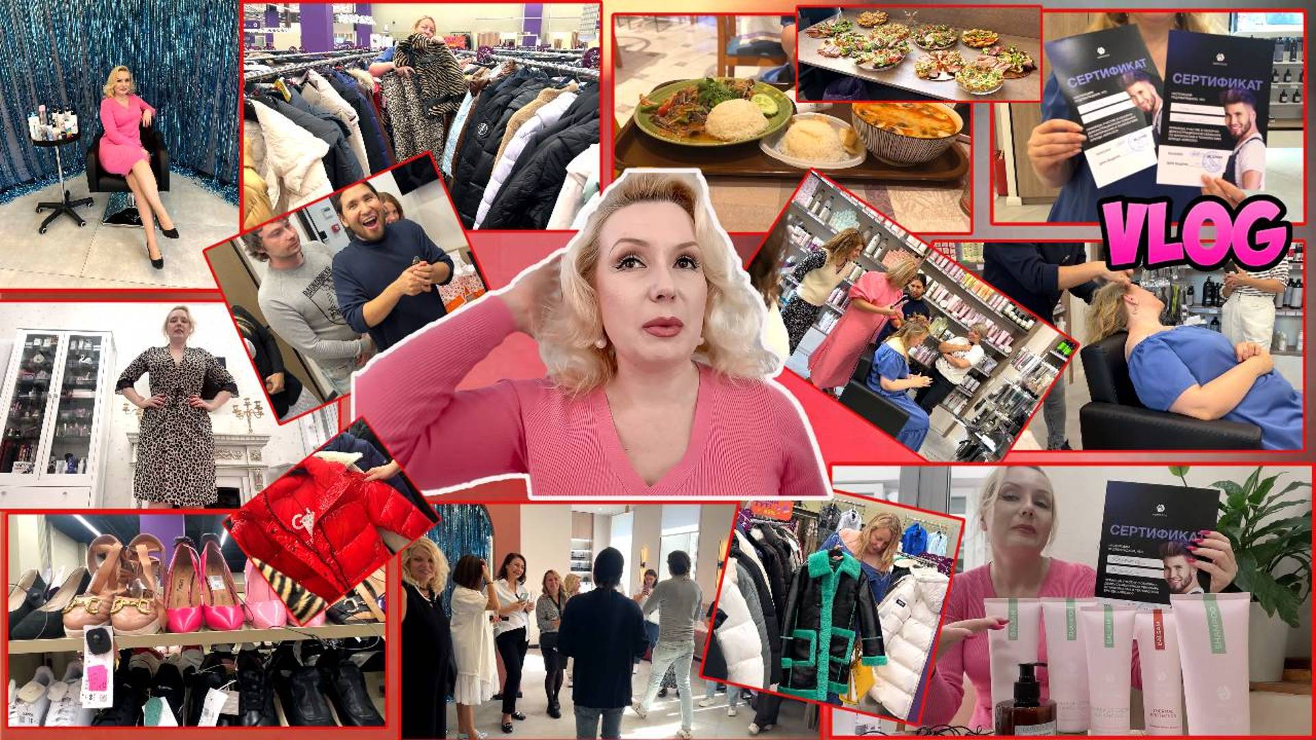 VLOG :ПОЛУЧИЛА СЕРТИФИКАТ, ФУРШЕТ🍸, НАС ПРЕСЛЕДОВАЛ ЛЕОПАРД🐆, КАФЕ🍚, ПРОГУЛКА ПО МАГАЗИНАМ и пр. смотреть онлайн
