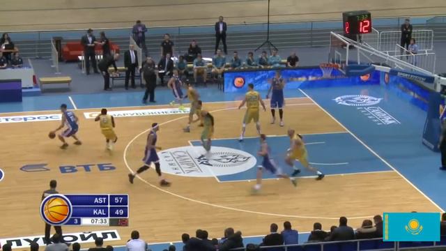 BC Astana vs. BC Kalev, 9 December 2015 смотреть онлайн