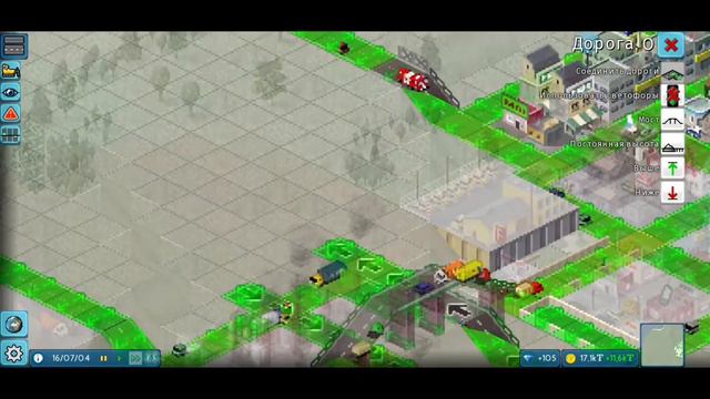 TheoTown, развитие областного города смотреть онлайн