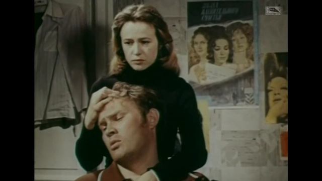 Просто Саша (1976)