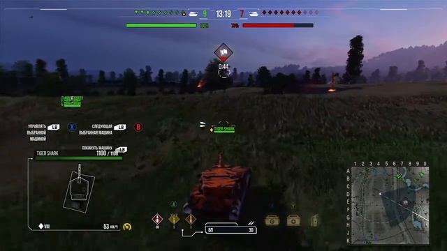 World of Tanks Консоль смотреть онлайн