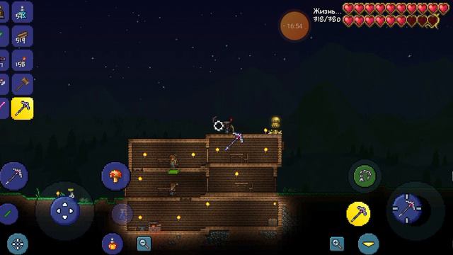 Террария на мастере нашествие гоблинов и мозг Ктулху:TERRARIA смотреть онлайн