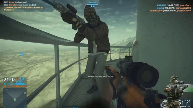 BATTLEFIELD HARDLINE BETA CHEATER смотреть онлайн