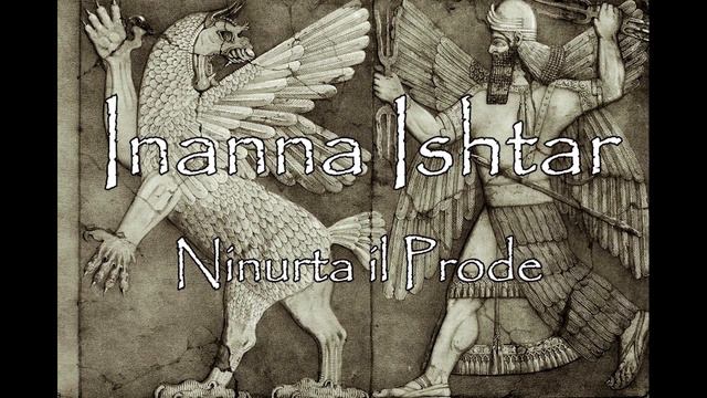Ninurta il Prode #Anunnaki #Sumer #Ninurta #enki #Ningirsu #Adad #Enlil #Ninlil смотреть онлайн