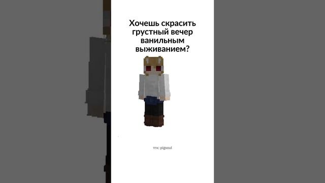 Анекдот смотреть онлайн