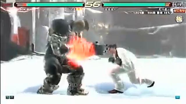 Tekken 6 BR : Eddy Vs Baek, Jack-6 Vs Kazuya