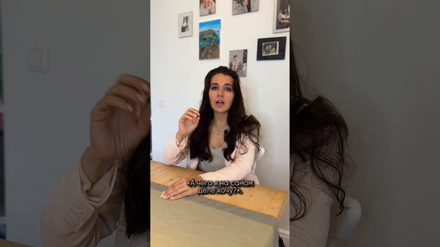 Светлана Березова – гуру бизнес-психологии