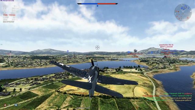 War Thunder Звено F6F-3 Hellcat e0061 смотреть онлайн