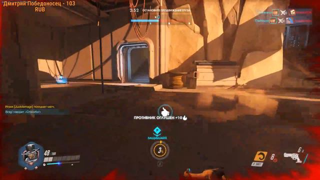 Overwatch # 95 -- треним героев [стрим] смотреть онлайн