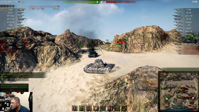Танканём #16/3 WOT [Драгош] World of Tanks смотреть онлайн