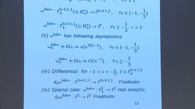 Thomas KAPPELER - Analytic extensions of frequencies of integrable PDEs and applications смотреть онлайн