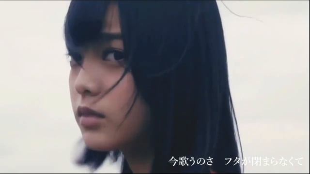 Keyakizaka46 Hirate Yurina 欅坂46 - 平手友梨奈 歌ウサギ смотреть онлайн