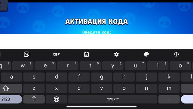 ВСЕ КОДЫ LEMON BOX! Новые коды 2022-2024! смотреть онлайн