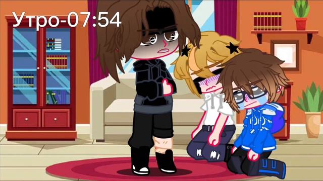 _Дома жду любимые "родители"_meme_[Илья, Петя, Лили, Лукас] смотреть онлайн