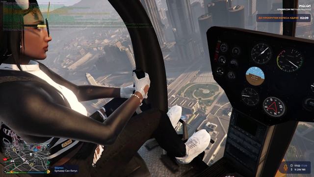 Катаемся на вертолёте #gta5RP #Insquad #Rey