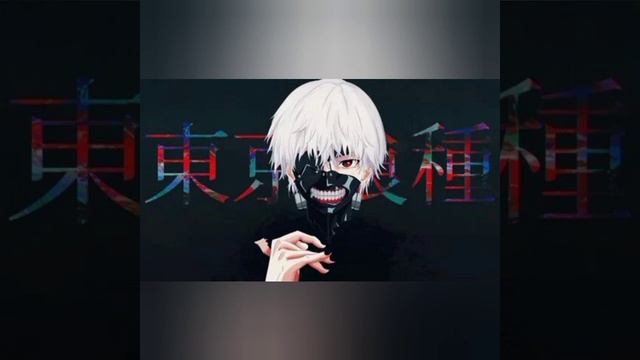 ПЕСНИ ДЛЯ DEADINSIDE'S Сборка Крутых песен! #deadinside #ken #kaneki