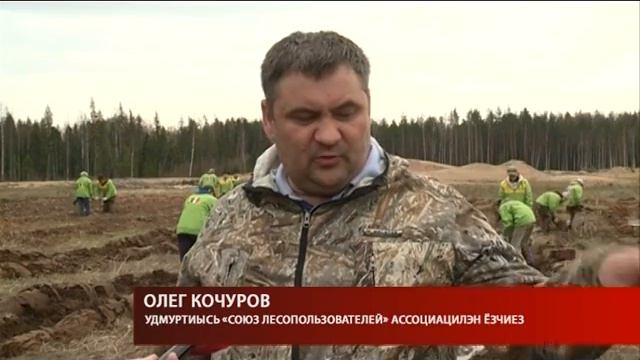 Ӵукна иворъёс 18-тӥ куартолэзь 2017-тӥ ар смотреть онлайн