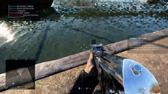 RTX 2070 BATTLEFIELD 5 смотреть онлайн