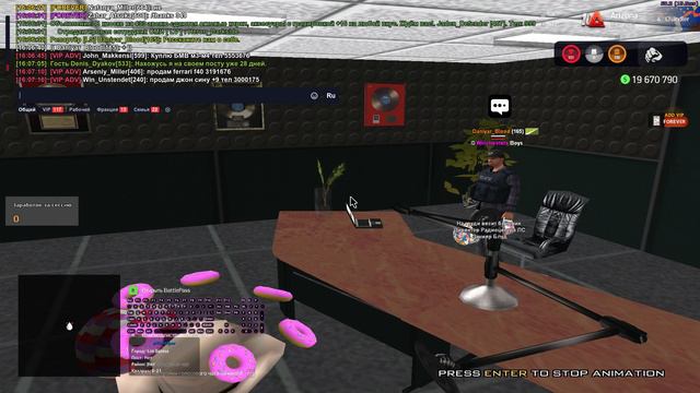 Grand Theft Auto San Andreas 2024.09.20 - 15.56.25.02 смотреть онлайн