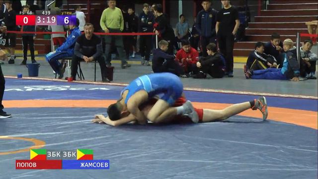 2 "С": Всероссийский Турнир по вольной борьбе памяти Сергея Замбалова смотреть онлайн