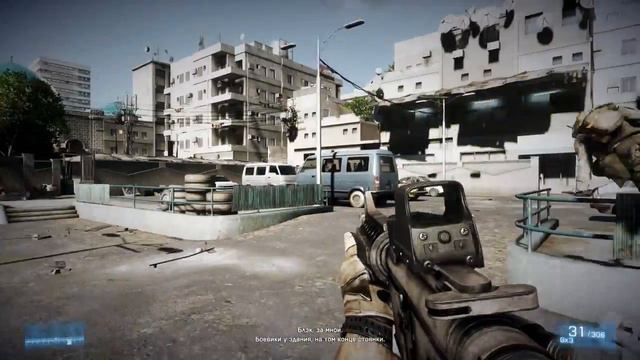 Battlefield 3-С WorldHappyZombie-Часть 1-начало смотреть онлайн