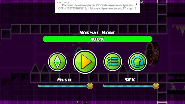 1000012185.mp4 смотреть онлайн