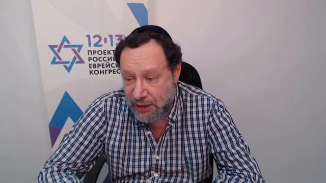 Философия: Маймонид (Ури Гершович) смотреть онлайн