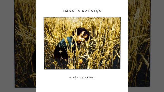 Pilsētā, Kurā Piedzimst Vējš