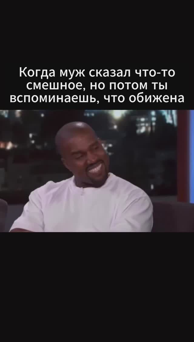 Жиза?