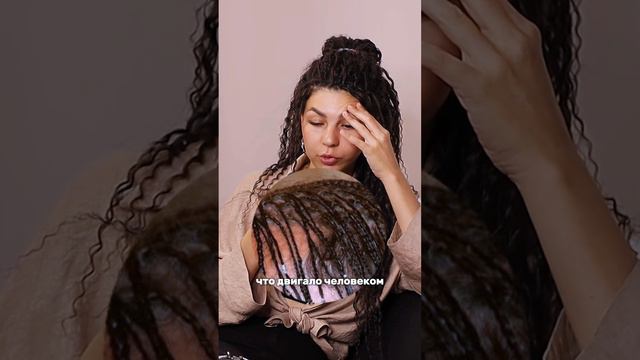 Разбираю прически знаменитостей #afromari #афромари #брейды #ольгабузова смотреть онлайн