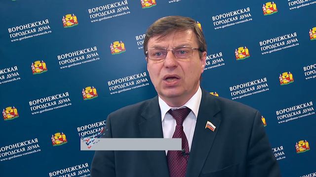 Головин Александр смотреть онлайн