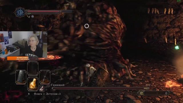 Dark Souls II Серия 09 Гниющий и Демон из плавильни