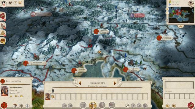 Total War : Rome REMASTERED | Город-герой Могонциак | №12 смотреть онлайн