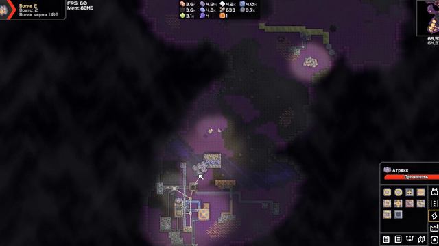 прохождения Mindustry | 8 АТАКУЕМ!!! | Грибной перевал.