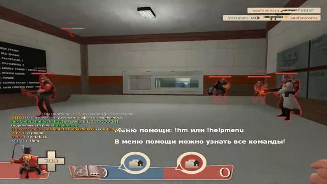 ТФ 2 безумие. смотреть онлайн