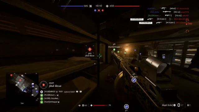 Battlefield™ V_20210904191624 PNG !!!! смотреть онлайн