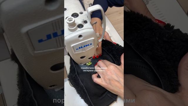 Увеличили дубленку смотреть онлайн