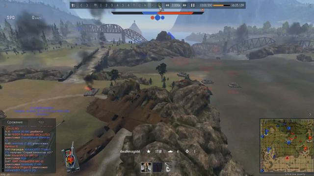 War Thunder ПОВТОР Кт 105 отстрел на точке смотреть онлайн