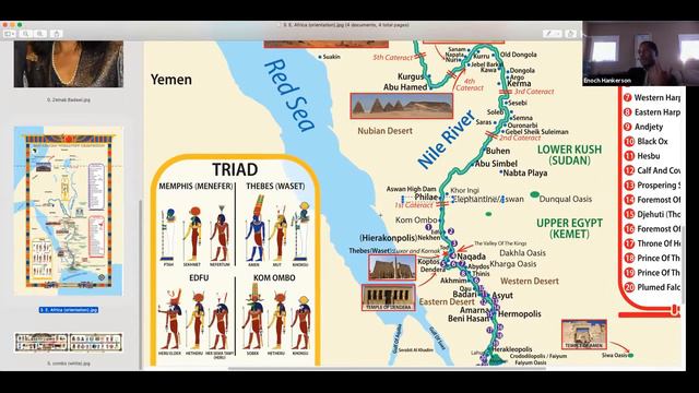 General Chronology of Ancient Egyptian/Kemet Dynasties and Capitals смотреть онлайн