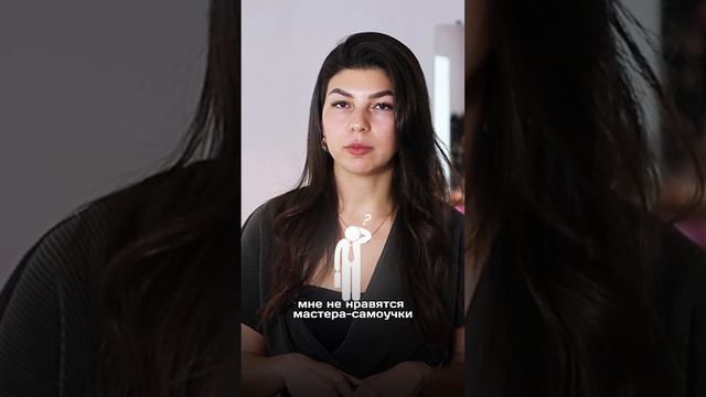 Как выбрать хорошего мастера по плетению? #afromari #брейды #афрокосы смотреть онлайн