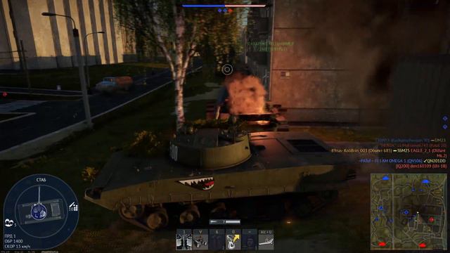Объект 685