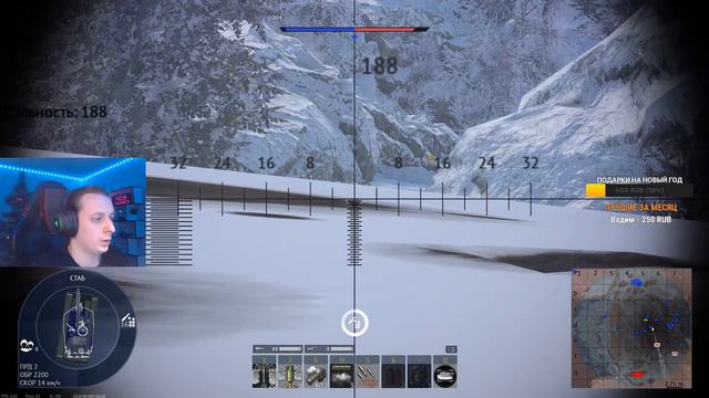 WAR THUNDER: ★ ПУТЬ К НОВИНКЕ - M1A2 SEP V2! ★ смотреть онлайн