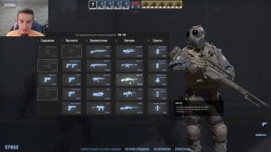 ИВАН ЗОЛО 2004 ИГРАЕТ В КС 2 С ДРУЗЬЯМИ!