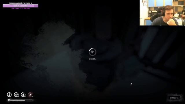 №251 The Long Dark: Выживание. - Часть 8 (interloper) | 1440p. смотреть онлайн