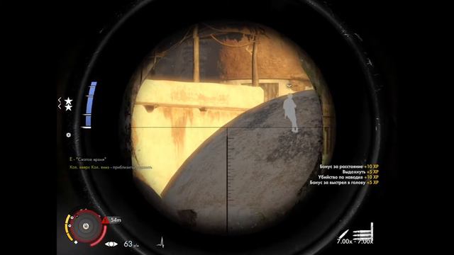 Sniper Elite 3. элитный снайпер 3 прохождение #2