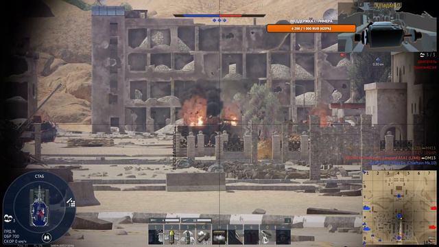 ШИПИЛЯВАЯ ЯДЕРКА НА Merkava Mk.2D #warthunder смотреть онлайн