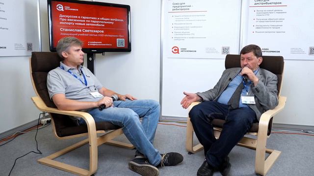 Интервью: Параллельный импорт новых авто, диагностика и гарантия смотреть онлайн