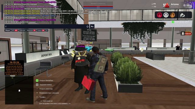 GTA_SA_MP 2024-09-20 16-34-02 смотреть онлайн